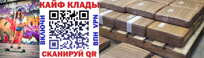  КОКАИН Кыштым