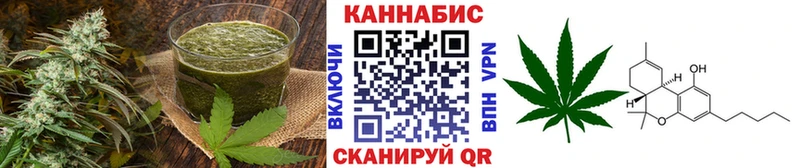 Печенье с ТГК марихуана  Купить закладки  Кыштым 