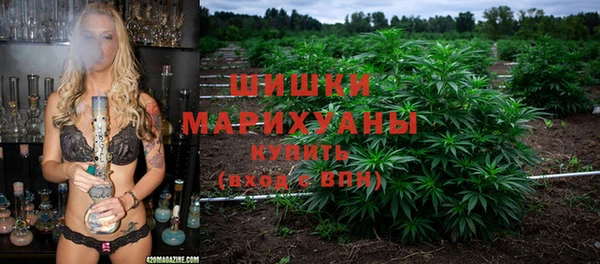 кокаин колумбия Ельня
