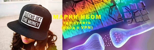 кокаин колумбия Ельня