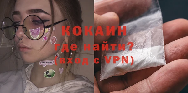 дурь Елизово