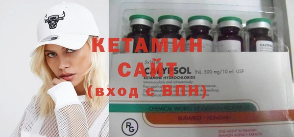 кокаин колумбия Ельня