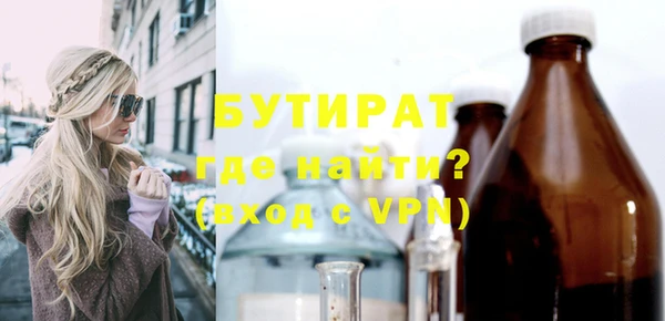 кокаин колумбия Ельня