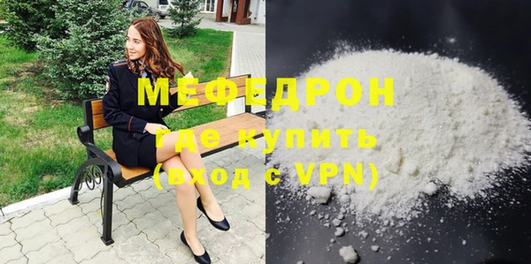 дурь Елизово