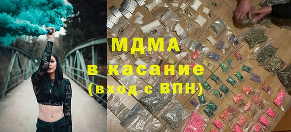 дурь Елизово