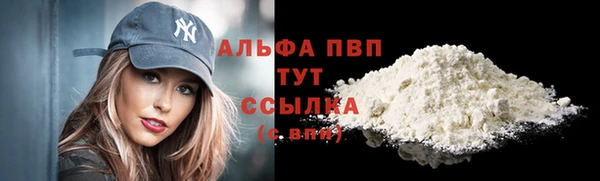 кокаин колумбия Ельня