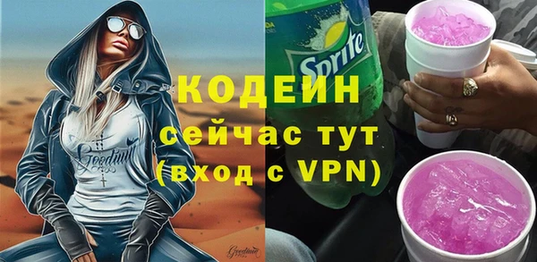 кокаин колумбия Ельня