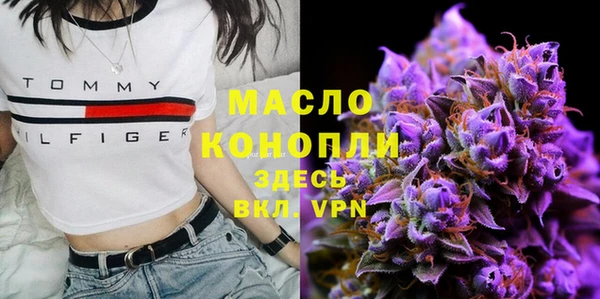 дурь Елизово