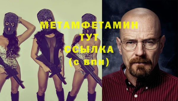дурь Елизово