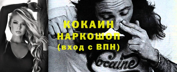 PSILOCYBIN Заволжск