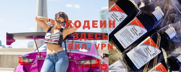 кокаин колумбия Ельня