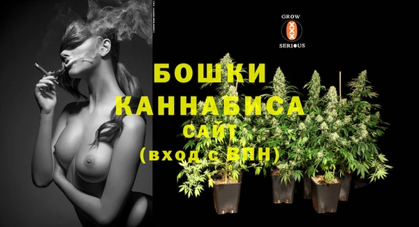 кокаин колумбия Ельня