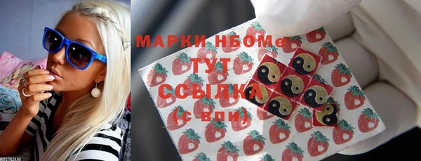 дурь Елизово