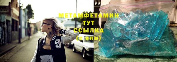 кокаин колумбия Ельня