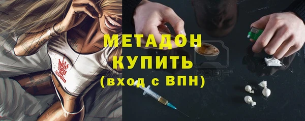 кокаин колумбия Ельня