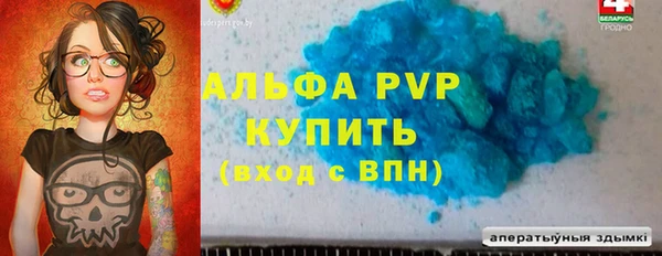 дурь Елизово