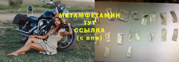 дурь Елизово