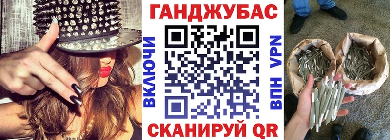 Купить закладки  Кыштым  Конопля Amnesia 